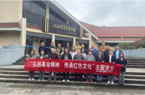 南京电信 “踏寻红色足迹，筑牢理想信念”  主题党日系列活动在我中心圆满结束