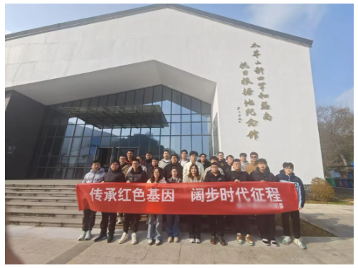 ***公司主题党日、主题团日活动在我中心成功举办 